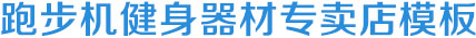 金年会·jinnian(中国区)官方网站